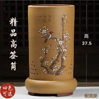 Yixing Purple Sand Pot Orchid Basin Basin Boutique High -end Lange Langling Start Crims и празднование старые кучи супер высокие цветочные горшок чистый склад