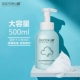 500g/mL