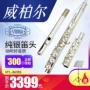 Nhạc cụ sáo cao cấp 17 lỗ C có thể điều chỉnh mức hiệu suất chuyên nghiệp sterling bạc ống ngậm cột Pháp weiboer sắc nét K86 - Nhạc cụ phương Tây đàn nguyệt
