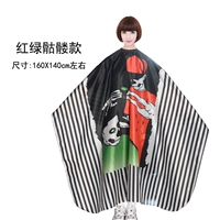 Красный и зеленый скелетный забор отправьте губку