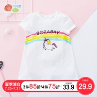 Váy bé gái Beibei Yi 2019 Mùa hè Váy cotton mới Váy bé gái Công chúa Hàn Quốc - Váy váy đẹp phong cách trung hoa