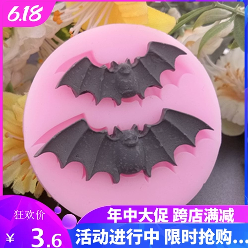 Силиконовая форма, акриловый фондан, xэллоуин, DIY