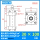 Xi lanh xi lanh thủy lực nhẹ/đường kính MOB30/40/50 thì 25/50/75/100/125/150/200 xilanh thủy lực 200