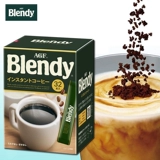 Япония импортированная Agf Blendy Brandi American -стиль сахарозы -беззаботный нулевой сахар -сугар -Современный чистый черный кофейный порошок 30 кусочков