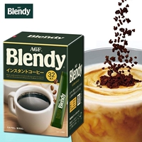 Япония импортированная Agf Blendy Brandi American -стиль сахарозы -беззаботный нулевой сахар -сугар -Современный чистый черный кофейный порошок 30 кусочков