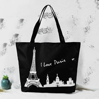 Я люблю Paris Black
