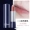 Không bóng bẩy Men Lip Gloss Lasting Moisturising Không Decolorizing Moisturising Waterproof Boy Lipstick Màu nude Trang điểm - Mỹ phẩm nam giới son dưỡng môi nam