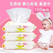 Bé lau bé tay đặc biệt bán buôn 100 bơm trẻ sơ sinh dùng một lần phổ làm sạch khăn lau ướt