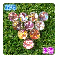 № 32 King Paper Card Ball 100/Package