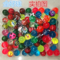 Смешанный прыгучий мяч, 100 шт