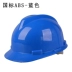 Mũ bảo hộ công trường xây dựng thoáng khí độ cứng đạt tiêu chuẩn mũ bảo hộ kỹ sư chống va chạm Mũ Bảo Hộ