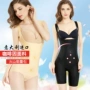 Mùa hè tạo tác nữ siêu mỏng một mảnh corset bụng bụng hình dạng cơ thể quần áo sau sinh sửa chữa quần - Một mảnh do lot mot manh quyen ru