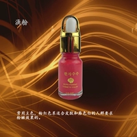 Легкий порошок [наиболее часто используется]