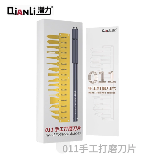 潜力创新 011 Мобильный телефон Материнский