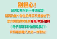 Групповая покупка может быть доставлена ​​в тот же день