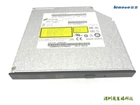 Новый DVD -диск IBM X3650M3 M4 X3850M5 DVD -ROM не имеет записи