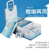 Товары от 别丢瞭我的烟嘴个性化创意艺术搭配批发打火机烟盒创意礼品