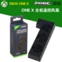 Quạt làm mát XBOX ONE X Quạt máy chủ ban đầu DOBE Quạt điều khiển nhiệt độ máy chủ ONE X - XBOX kết hợp mua máy chơi game cầm tay