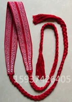 Красный, 2.4м