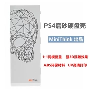 Máy chủ lưu trữ PS4 bìa cứng PS4 khắc vỏ cứng HDD Vỏ cứng PS4 MiniThink tùy chỉnh cá nhân - PS kết hợp