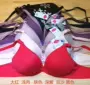 Authentic Xue Jilan 2826 không có vòng thép mẹ đồ lót mẹ mềm mại và thoải mái Lycra phần mỏng dì bra áo lót 3 dây