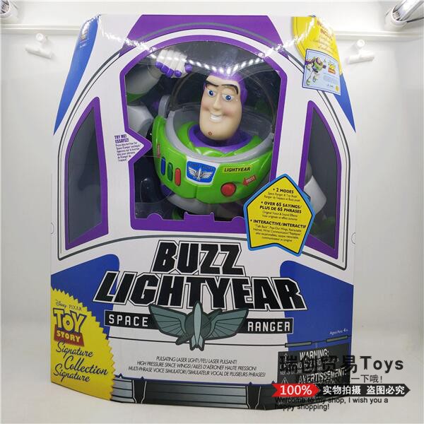 Blue Button On ChestToy Story Mania luminescence Vocalization wing Bath Lightyear Hu Di Sheriff Trish  image Ornaments Model Toys