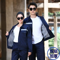 Двойной тибетский синий топ