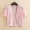 2018 hoang dã áo len đoạn ngắn cardigan nhỏ nữ mùa hè ăn mặc mỏng vest bên ngoài ngắn tay rỗng kem chống nắng khăn choàng áo