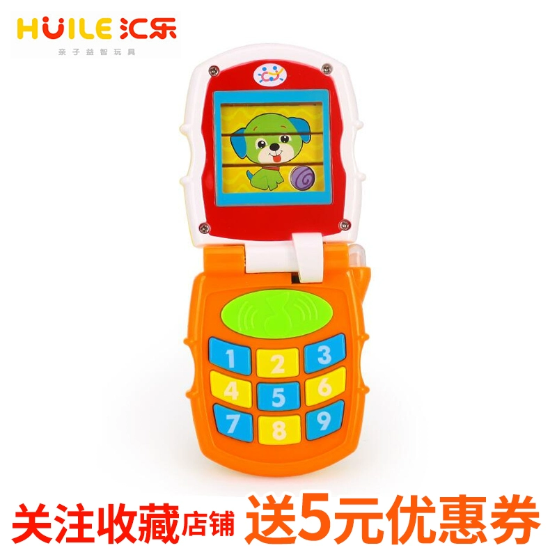 Huile toy 766 nhạc ma thuật điện thoại di động ánh sáng mô phỏng điện thoại di động trẻ em đồ chơi giáo dục - Đồ chơi âm nhạc / nhạc cụ Chirldren