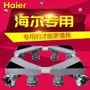 Haier máy giặt cơ sở chuyên dụng di động phổ quát bánh xe trống loại chân máy tự động phổ khung giá - Kệ