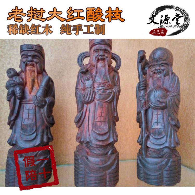 ������������������ ������������招財狗擺件旺財十二12生肖狗送禮公司開業禮品紀念品訂制工藝品狗