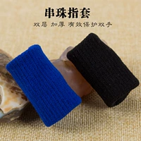 DIY 镓 镓 镓 d 鏉愭 枡閰 鏉愭 鏉愭 枡閰 枡閰 d d 濇 姢 姢 冩 鎸   鍙屽 眰 寮 € € u u u