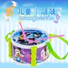 Товары от 义乌小玩具批发