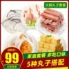 Товары от 大连锦富通商贸