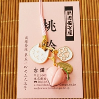 Милые кошачьи когти