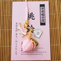 Любовь трансмиссия