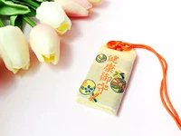 Здоровый королевский Шоу