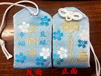 Достижения в хорошем браке (мужской стиль)