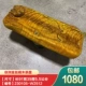 Lào Jiang gốc chạm khắc toàn bộ mảnh vàng lụa nanmu khay trà gỗ tự nhiên rắn Kung Fu thoát nước trà biển đăng bộ ấm trà hộ gia đình đơn giản