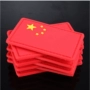 Pvc năm sao lá cờ đỏ armband huy hiệu quân sự những người đam mê ba lô dán Trung Quốc cờ dán Velcro áo khoác Velcro miếng dán quần áo hình hoa