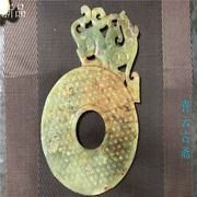 Chiến quốc Kỳ khắc cổ và Tian Yuyu tuổi ngọc cổ đại ngọc bích rỗng Triều Đại Hàn eo thương hiệu mặt dây chuyền mặt dây chuyền trang trí đồ trang trí