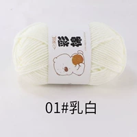 Кремовый, белый