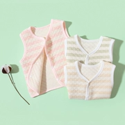 Đàn ông và phụ nữ bé mùa thu và mùa đông vest trẻ em trẻ sơ sinh chần mỏng phần ấm áo vest mùa xuân và mùa thu sơ sinh cotton - Áo ghi lê