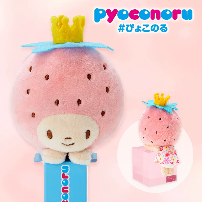 [В наличии Япония sanrio pyoconoru настольная фигурка]