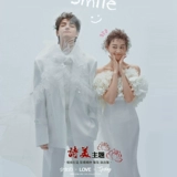 Новая тема фото студии фото студии Han Zi Girls Feng Sweet Wedding Photo фото маленькое свежее платье