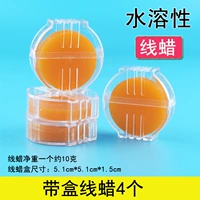 Высококачественная установка желтого воска-4