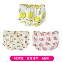 Корона+розовый лед+желтый лимон