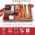 Mục đồ chơi nam giới và phụ nữ Trung Quốc cổ điển hộp quà tặng thiết thực nữ bé món quà khác gói sinh nhật thực tế nhỏ nam con Khác