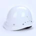 mũ bảo hộ Mũ bảo hiểm an toàn tiêu chuẩn quốc gia công trường xây dựng trưởng dự án xây dựng thoáng khí bảo hiểm lao động thợ điện mũ bảo hiểm giám sát dày đặc dành cho nam giới mũ bảo hộ vải Mũ Bảo Hộ