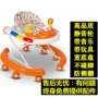 Baby Walker Xe đẩy Rollover đa chức năng Scooter Baby Walker 6 7-18 tháng có thể gập lại xe nằm cho bé sơ sinh